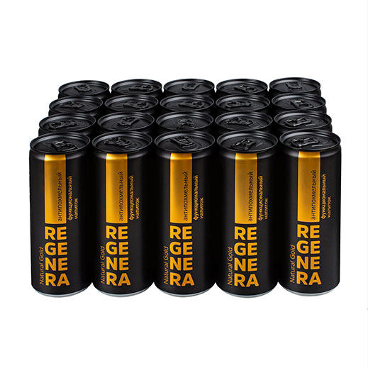 Regenera